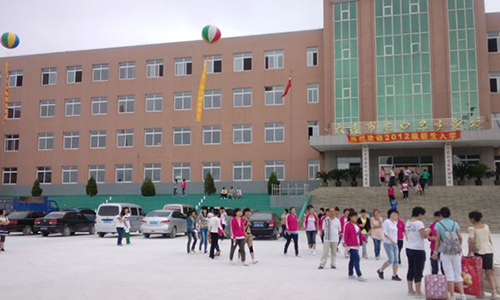 大连皮口卫生学校