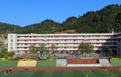 大方县第三中学