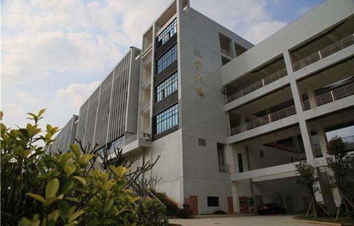广西警官高等专科学