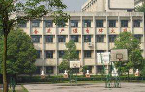 开阳县哨上乡中学