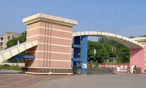 黑龙江省建筑安装技
