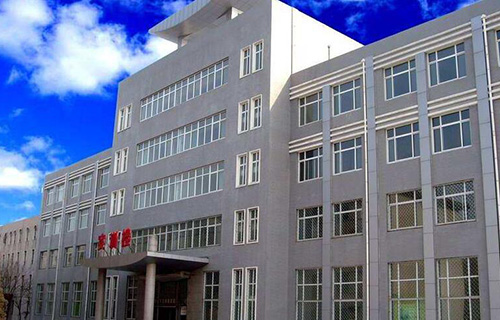新乐市职业技术教育