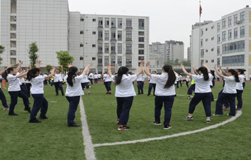 成都市第31中学