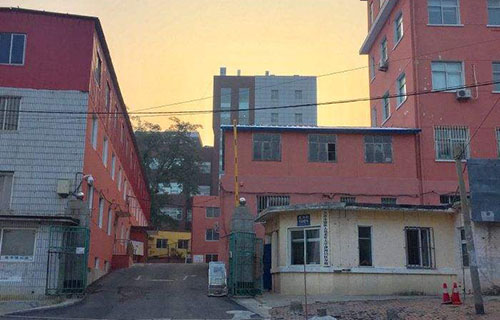 大连西岗区劳动局技