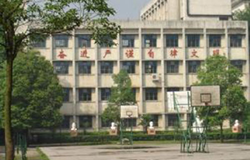 开阳县禾丰乡中学