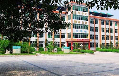 西盟县职业高级中学