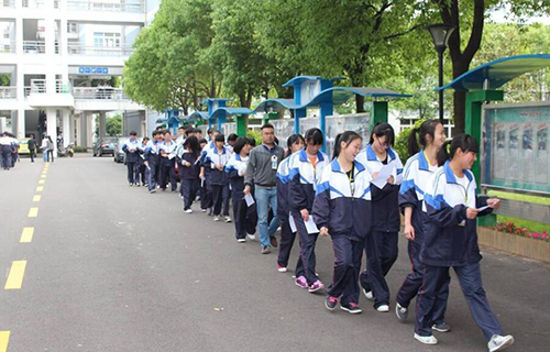 慈溪市城镇职高