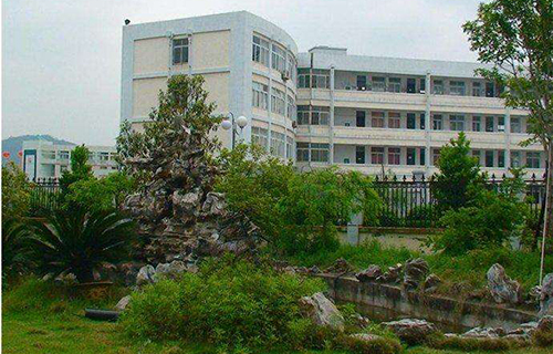 吴江市职业中学
