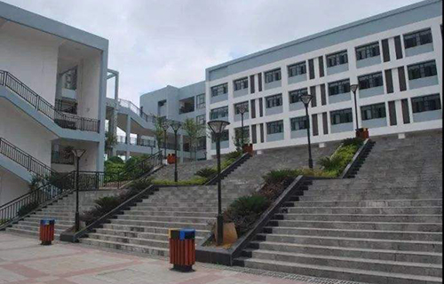 六盘水市第一实验中