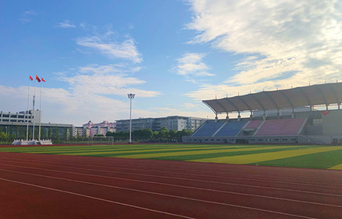 鞍钢集团鞍山矿业公司技工学校