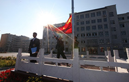 牡丹江技师学院