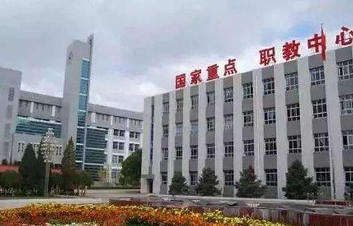 深泽县职业技术教育