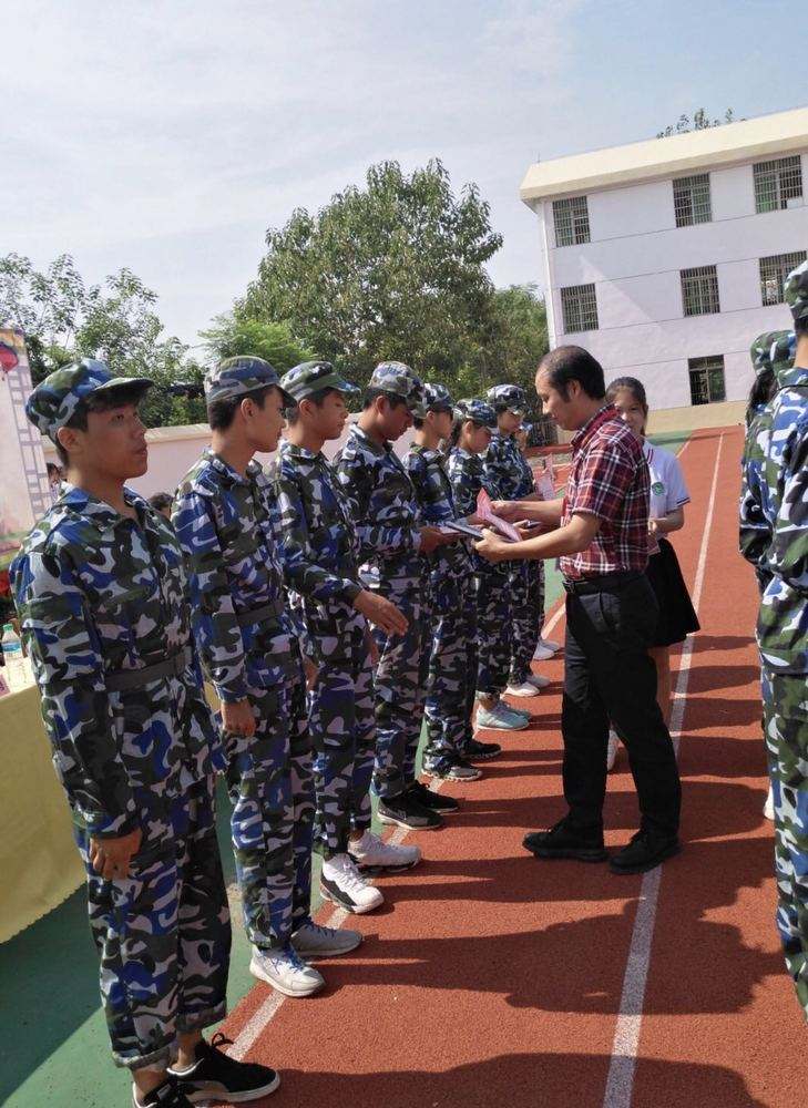 无锡市旅游职业学校