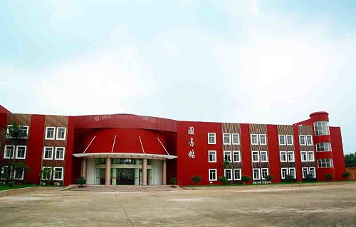 广东舞蹈戏剧职业学院