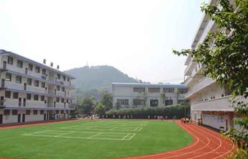 永平铜矿职业子弟学