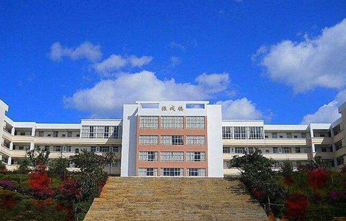 大理乡镇企业学校