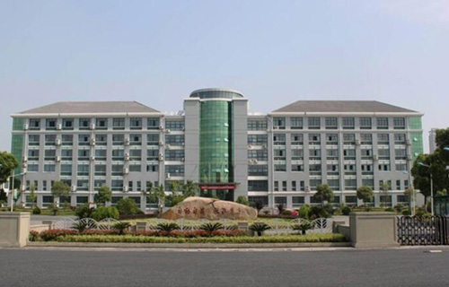 嘉兴技师学院
