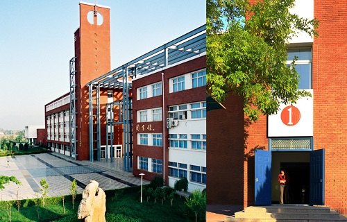 宁夏建筑学校
