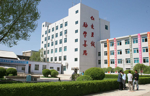 吉林辽源职业技术学