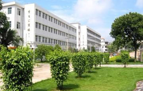 丽江市农业学校