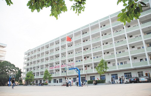广东省陶瓷职业技术