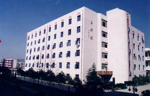 瑞安塘下职业中等专业学校