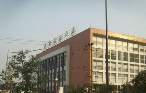 四川省成都市玉林中学
