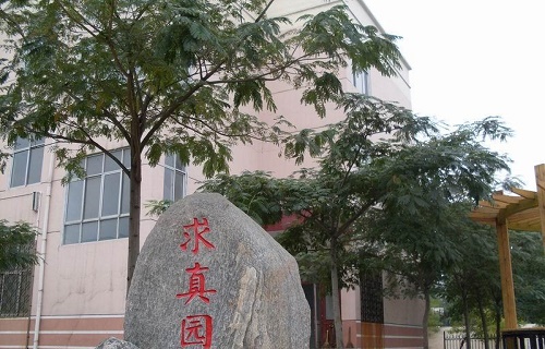 登封市第一职业高级