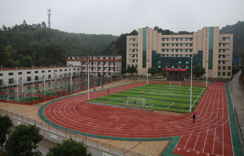 双鸭山矿务局技工学