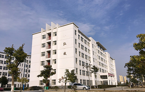 饶河县职业技术教育
