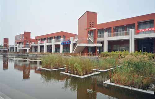 营口市机械技工学校