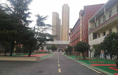 烟台市高级技工学校