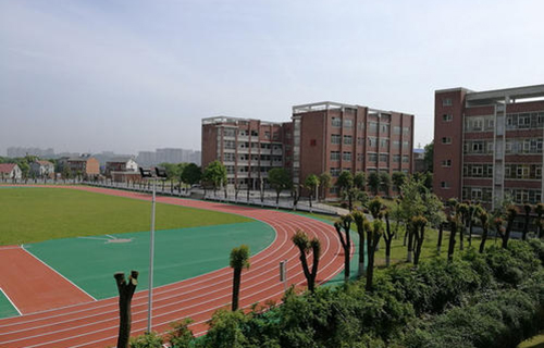 招远市第五职业中等