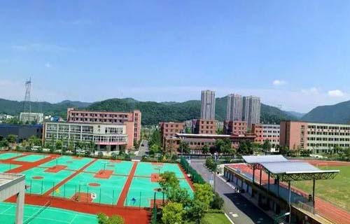 招远市农业机械化学