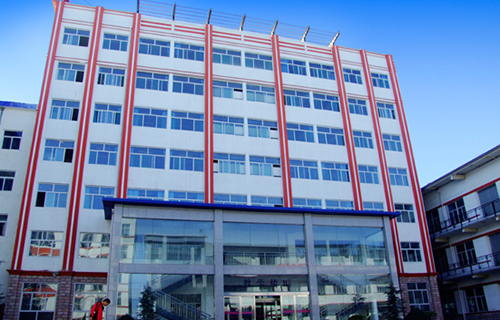 绥化市职业技术教育
