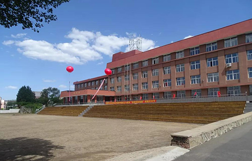 新疆维吾尔自治区建