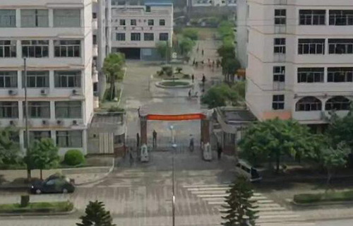 桂林市财贸管理干部