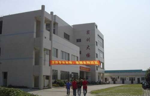 桂林高级技工学校（
