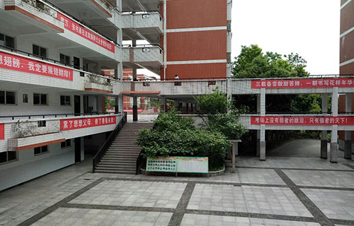 酉阳县龙潭镇渤东石