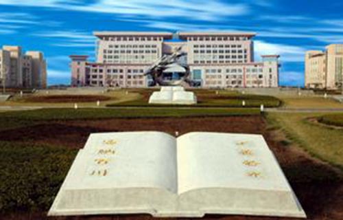 辽宁水利职业学院