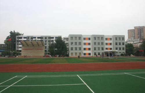 成都市锦江中学