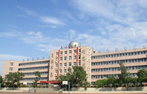 泰安艺术学校