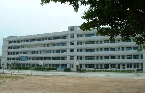 福建中华职业技术学