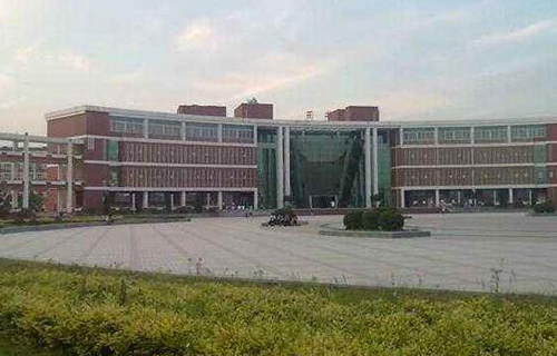 瑞丽市职业高中学校