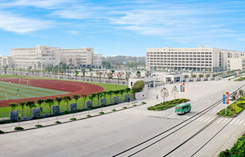 新泰市技工学校