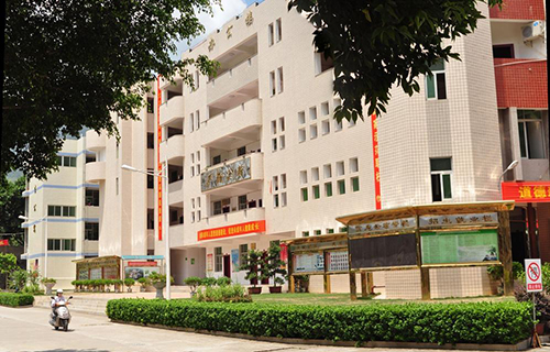 威海市乡镇技工学校