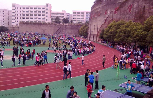 绵阳市河边镇初级中学