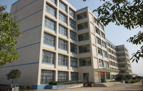五华县华兴职业技术