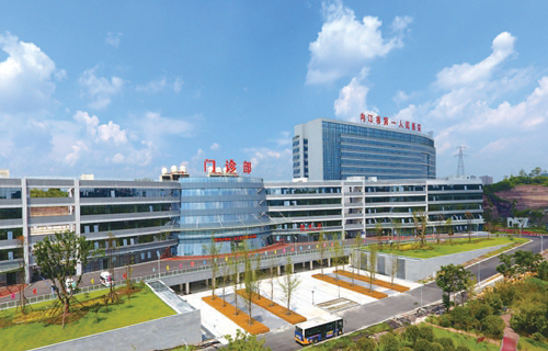 聊城市第一职业中等
