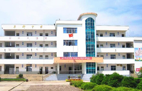 兴义市丰都中学